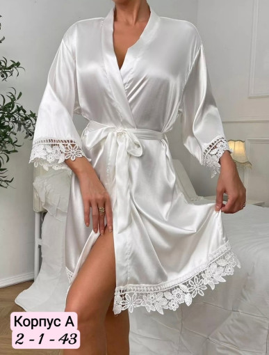 Халат пижамы .. высококачественный шелковый материал 🔥 САДОВОД официальный интернет-каталог