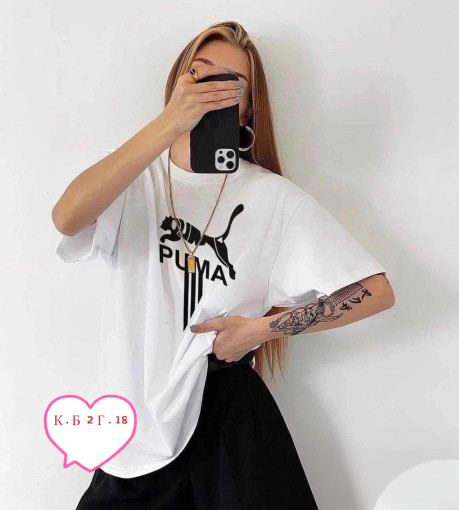 Футболка САДОВОД официальный интернет-каталог