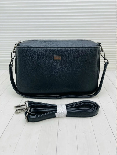 🔥 Сумка в стиле кросс Боди САДОВОД официальный интернет-каталог