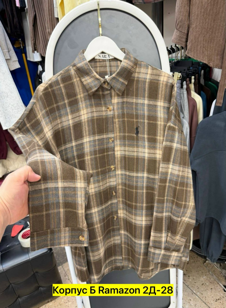 Женская рубашка бежевая