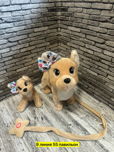 Игрушка собачка САДОВОД официальный интернет-каталог