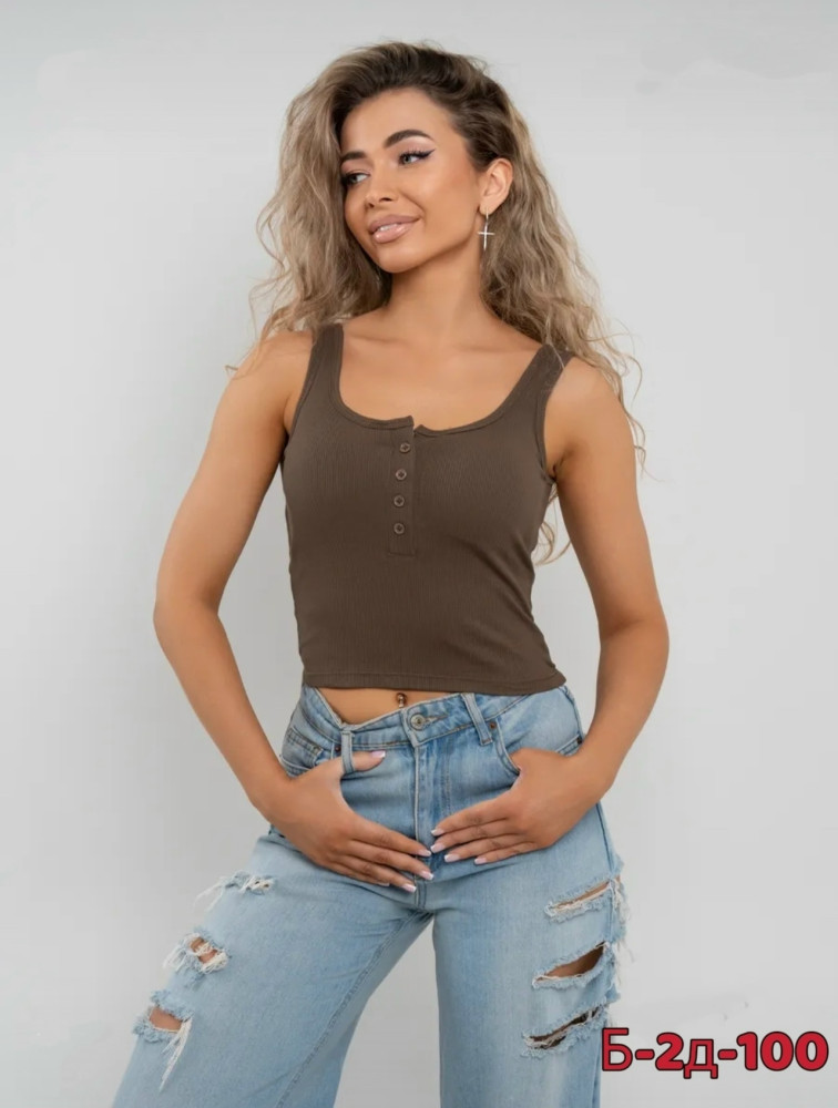 Топ коричневый купить в Интернет-магазине Садовод База - цена 300 руб Садовод интернет-каталог