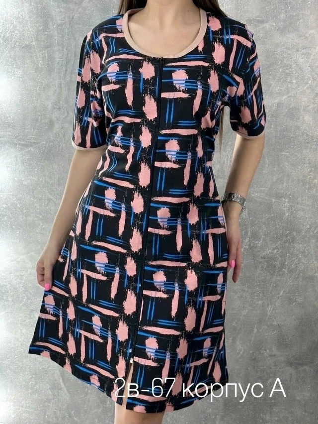 халаты купить в Интернет-магазине Садовод База - цена 250 руб Садовод интернет-каталог