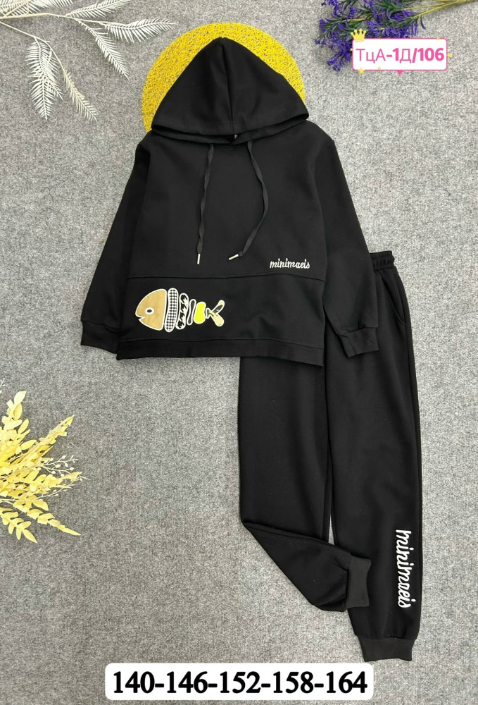 Детский костюм Без выбора цвета купить в Интернет-магазине Садовод База - цена 500 руб Садовод интернет-каталог