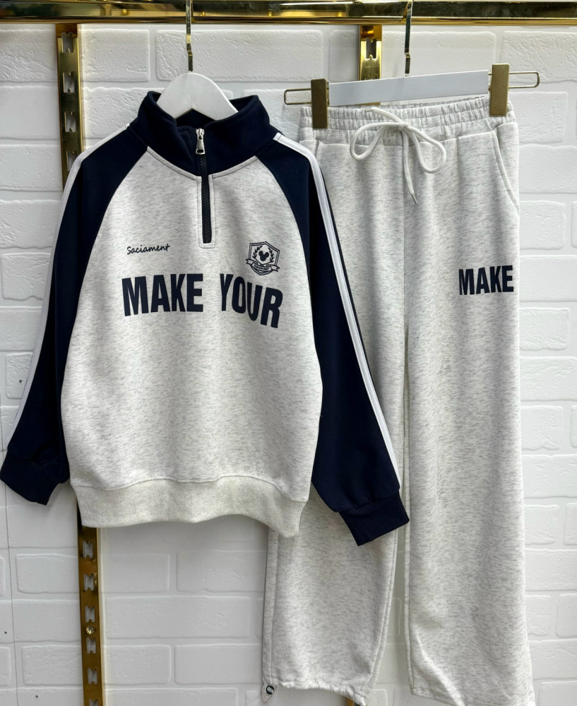 Детский костюм серый купить в Интернет-магазине Садовод База - цена 1799 руб Садовод интернет-каталог