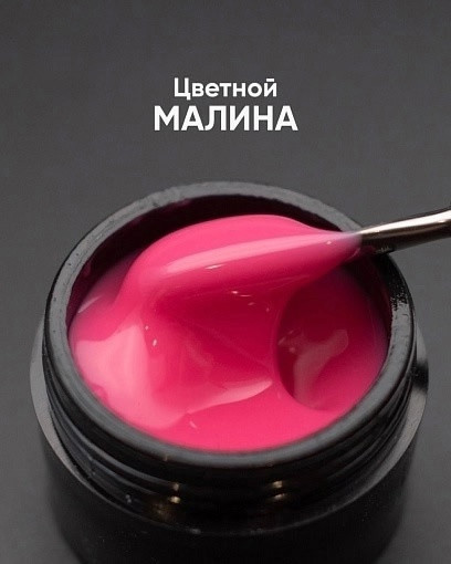 гель САДОВОД официальный интернет-каталог