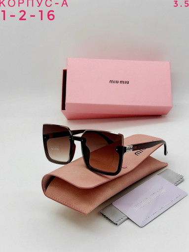 очки САДОВОД официальный интернет-каталог