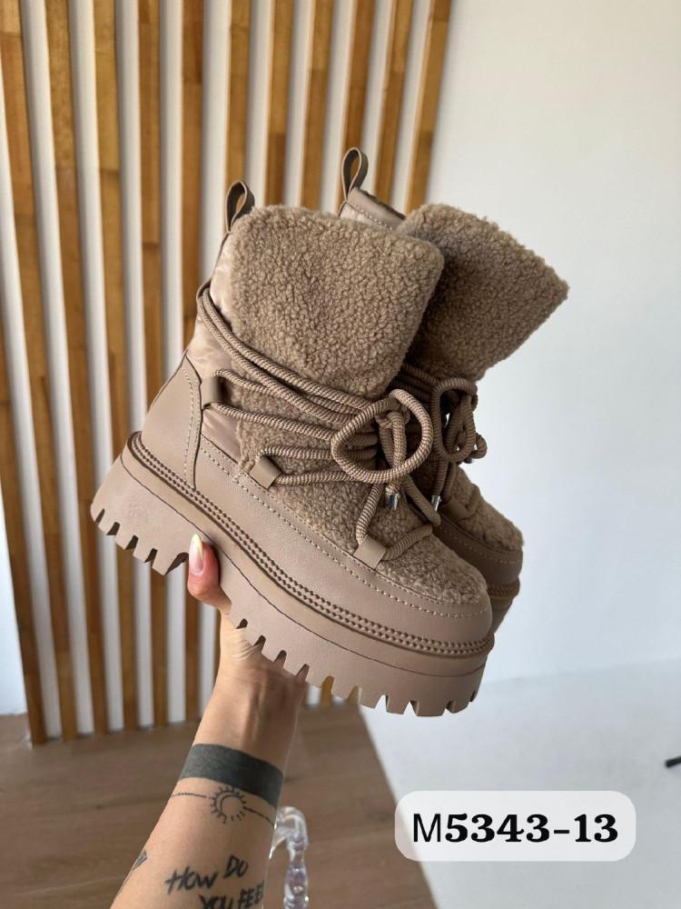 дутики купить в Интернет-магазине Садовод База - цена 500 руб Садовод интернет-каталог