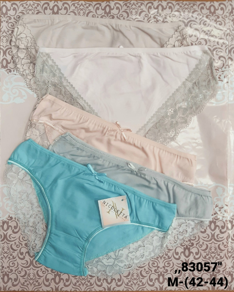 Трусы купить в Интернет-магазине Садовод База - цена 850 руб Садовод интернет-каталог