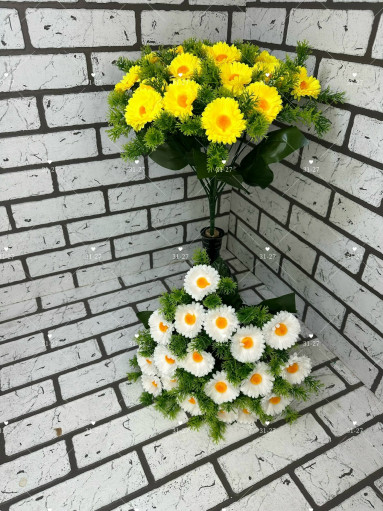 Искусственные цветы САДОВОД официальный интернет-каталог