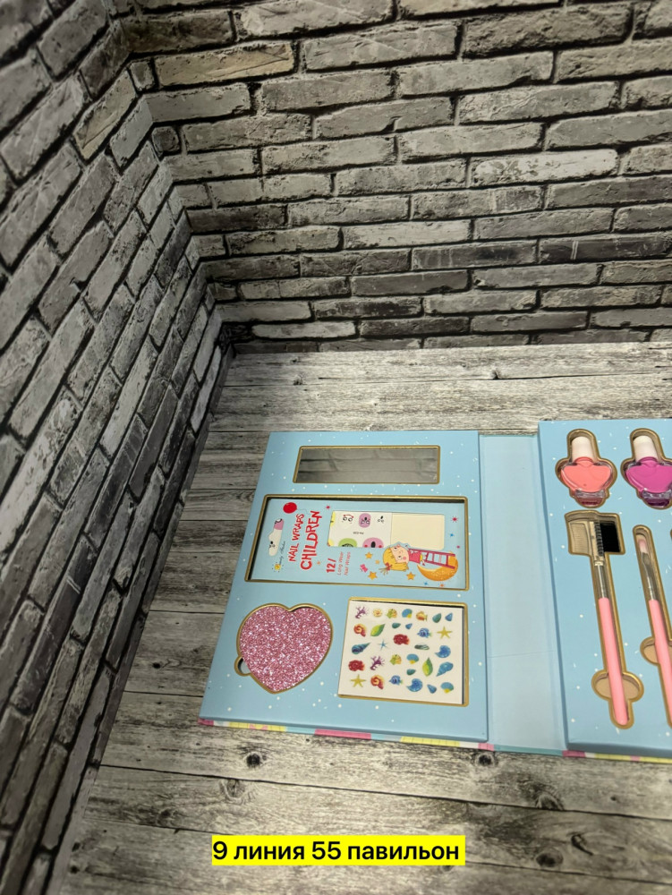 Детская косметика купить в Интернет-магазине Садовод База - цена 500 руб Садовод интернет-каталог