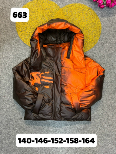 Куртка САДОВОД официальный интернет-каталог