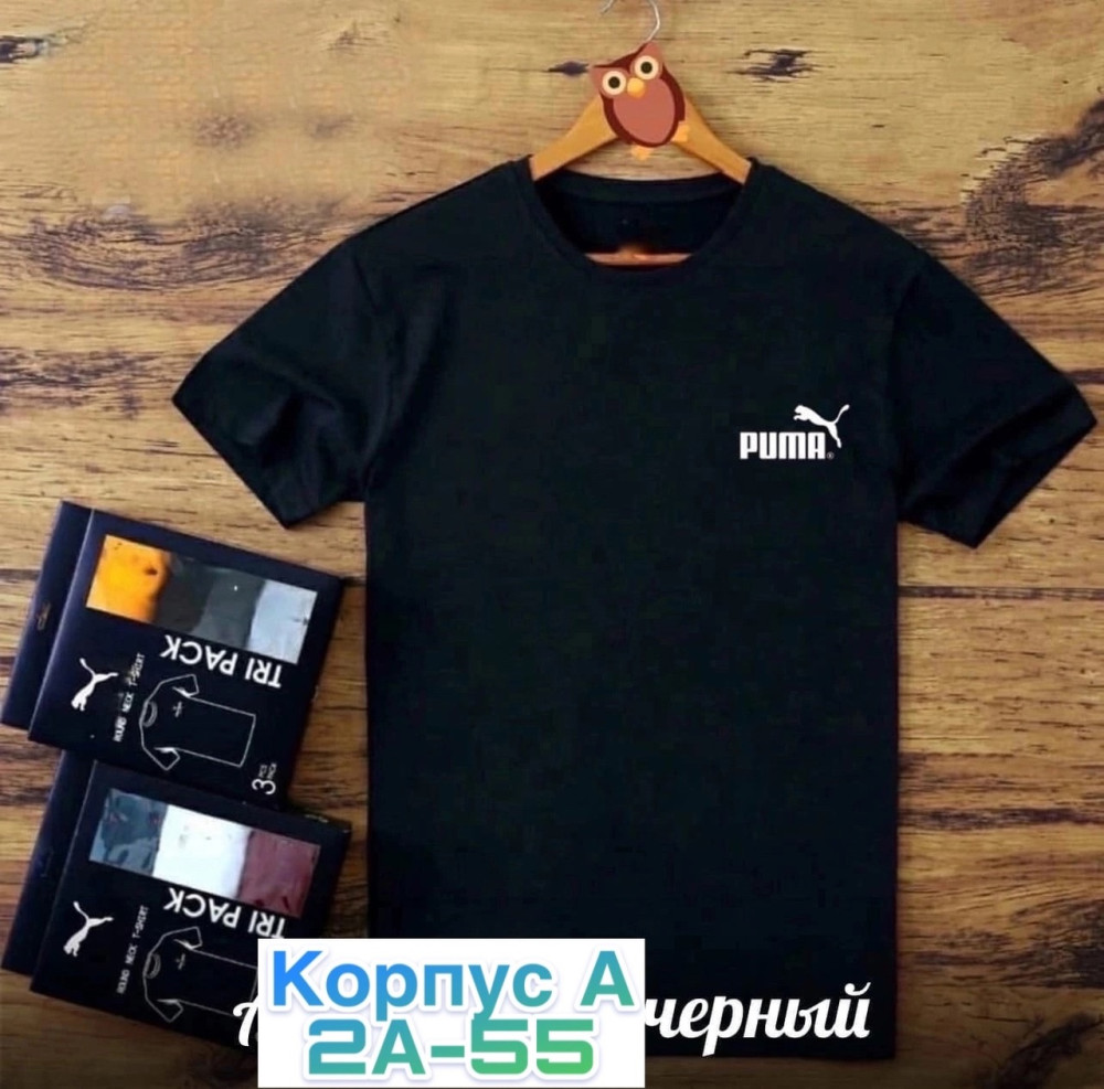 Мужская футболка темно-серая купить в Интернет-магазине Садовод База - цена 150 руб Садовод интернет-каталог