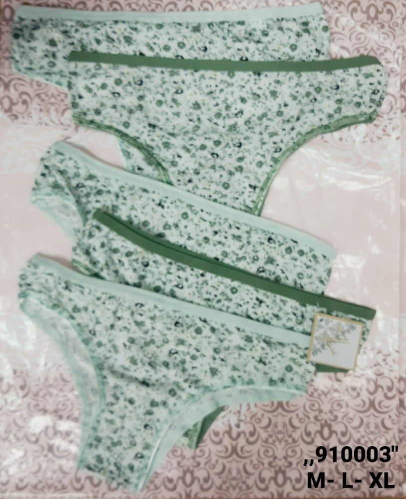 трусы купить в Интернет-магазине Садовод База - цена 600 руб Садовод интернет-каталог