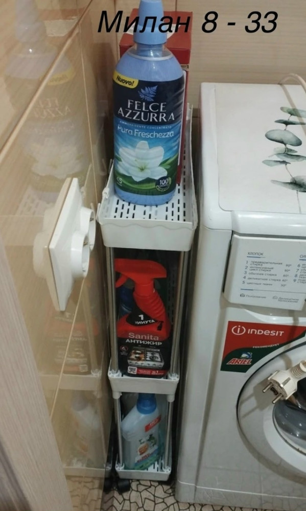 Этажерка передвижная купить в Интернет-магазине Садовод База - цена 399 руб Садовод интернет-каталог