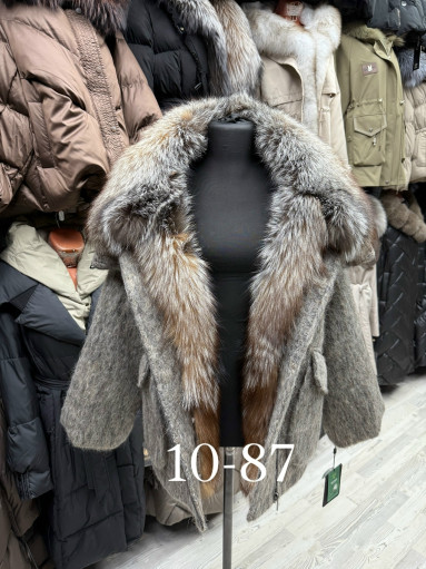 Куртка САДОВОД официальный интернет-каталог