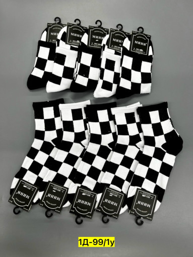 Носки САДОВОД официальный интернет-каталог