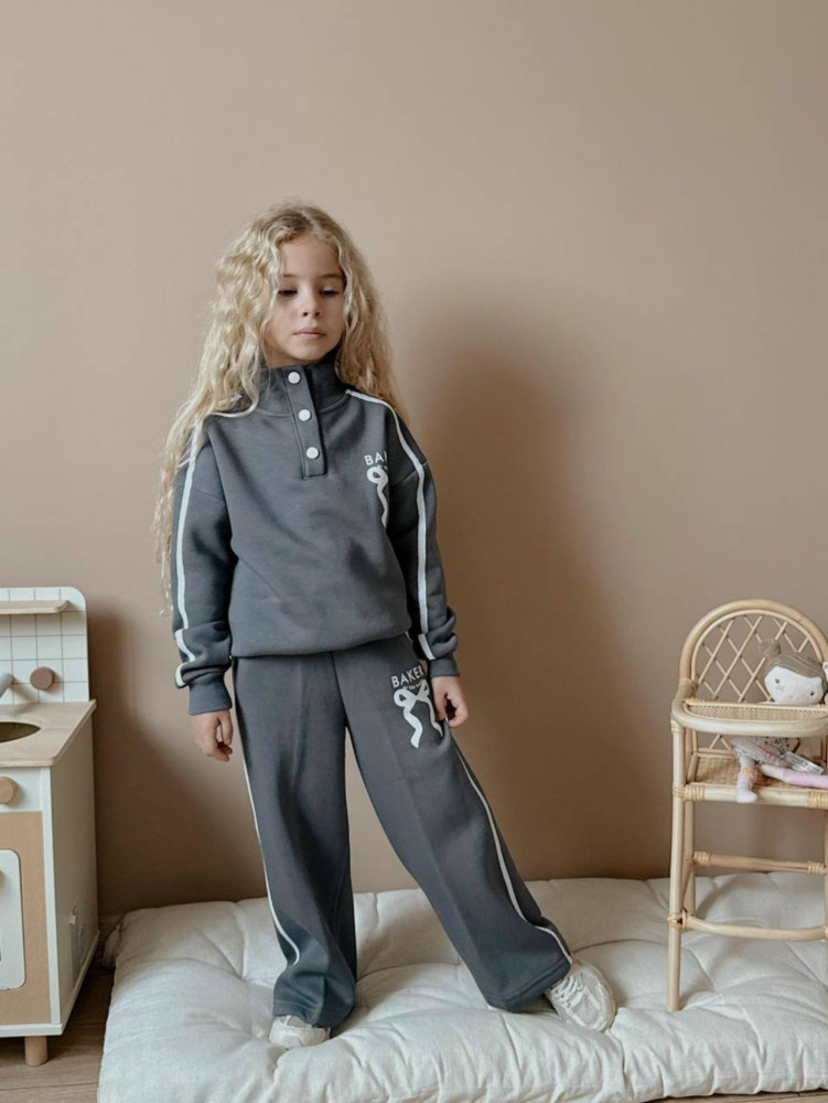 Детский костюм серый купить в Интернет-магазине Садовод База - цена 1799 руб Садовод интернет-каталог