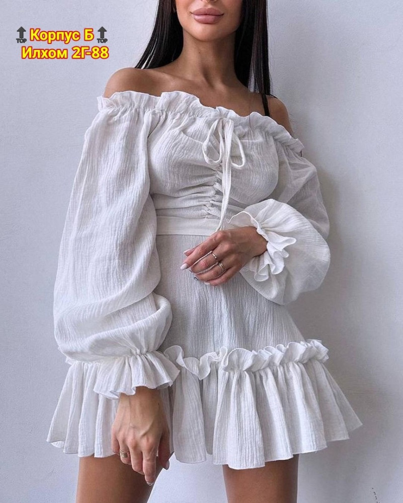Платье белое купить в Интернет-магазине Садовод База - цена 1100 руб Садовод интернет-каталог