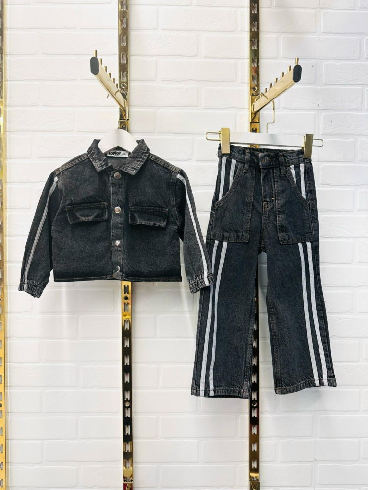 Детский костюм черный купить в Интернет-магазине Садовод База - цена 1899 руб Садовод интернет-каталог