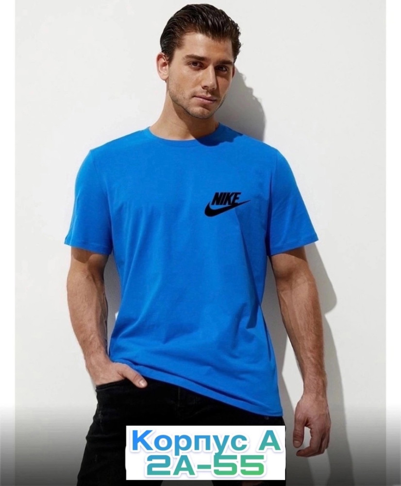 Мужская футболка голубая купить в Интернет-магазине Садовод База - цена 130 руб Садовод интернет-каталог