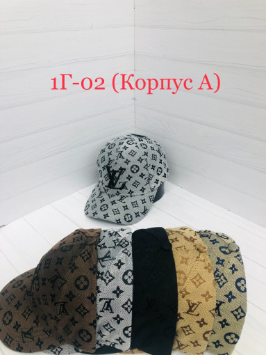 БЕЙСБОЛКИ САДОВОД официальный интернет-каталог