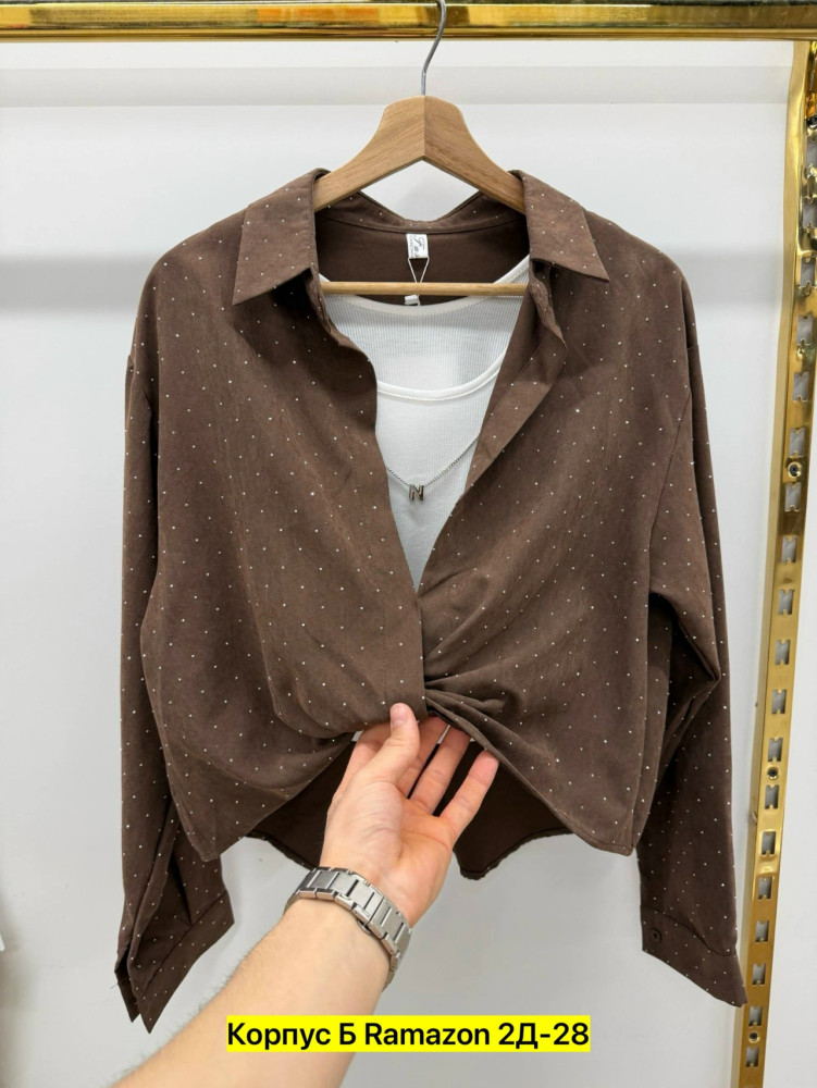 Женская рубашка коричневая