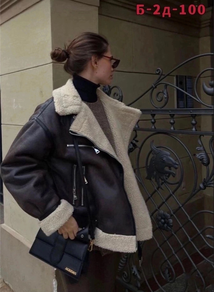 Дубленка купить в Интернет-магазине Садовод База - цена 2000 руб Садовод интернет-каталог