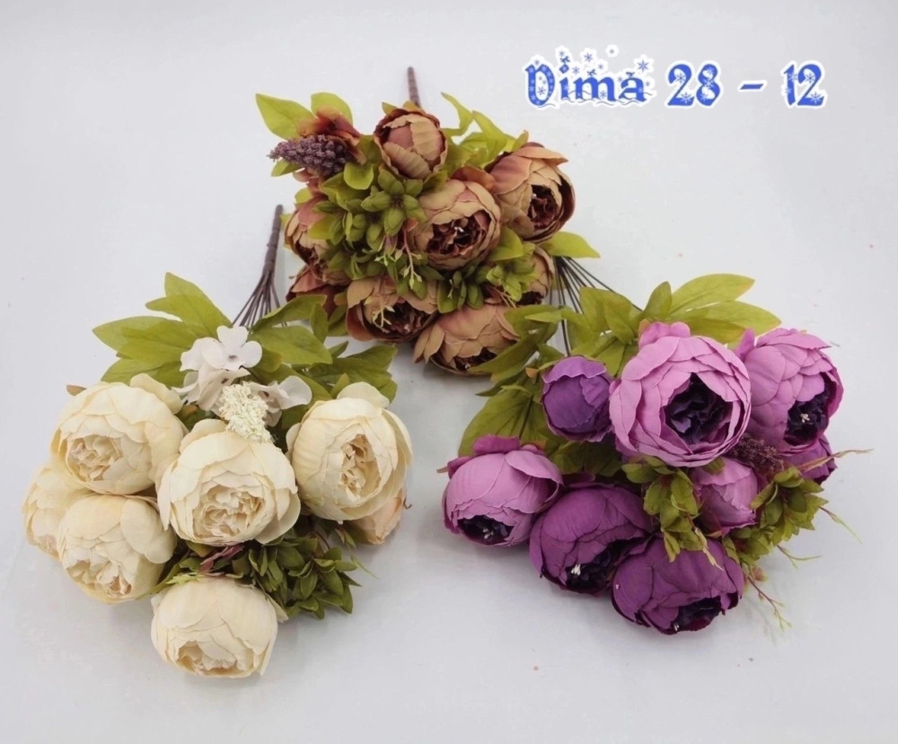 цветы купить в Интернет-магазине Садовод База - цена 2500 руб Садовод интернет-каталог