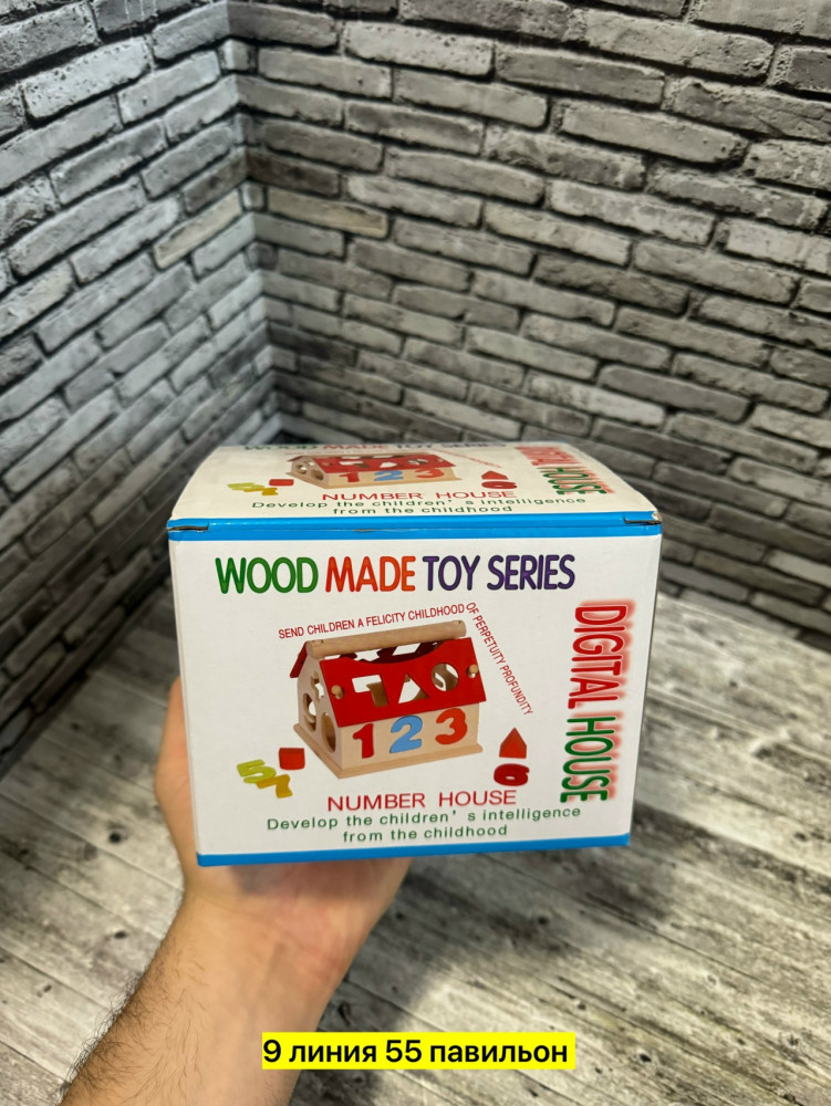 Деревянный сортер купить в Интернет-магазине Садовод База - цена 200 руб Садовод интернет-каталог