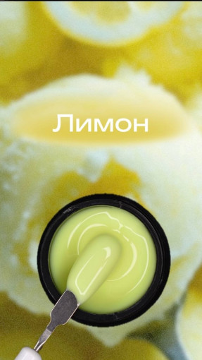 гель САДОВОД официальный интернет-каталог