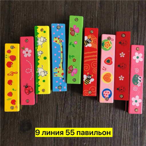 губная гармошка САДОВОД официальный интернет-каталог