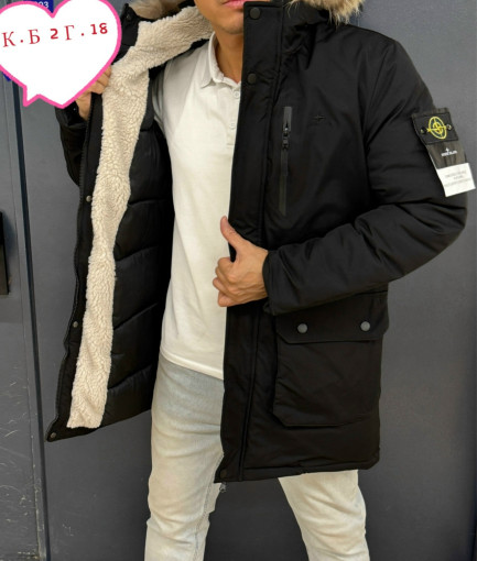 Куртка САДОВОД официальный интернет-каталог