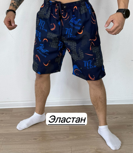 Шорты для мужчин, эластан САДОВОД официальный интернет-каталог