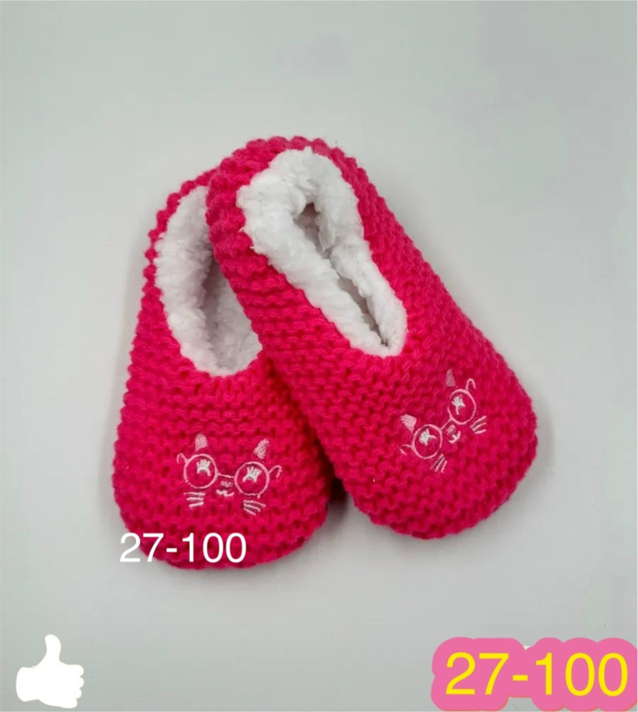 тапки купить в Интернет-магазине Садовод База - цена 150 руб Садовод интернет-каталог