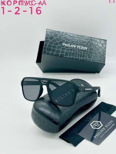 комплект САДОВОД официальный интернет-каталог