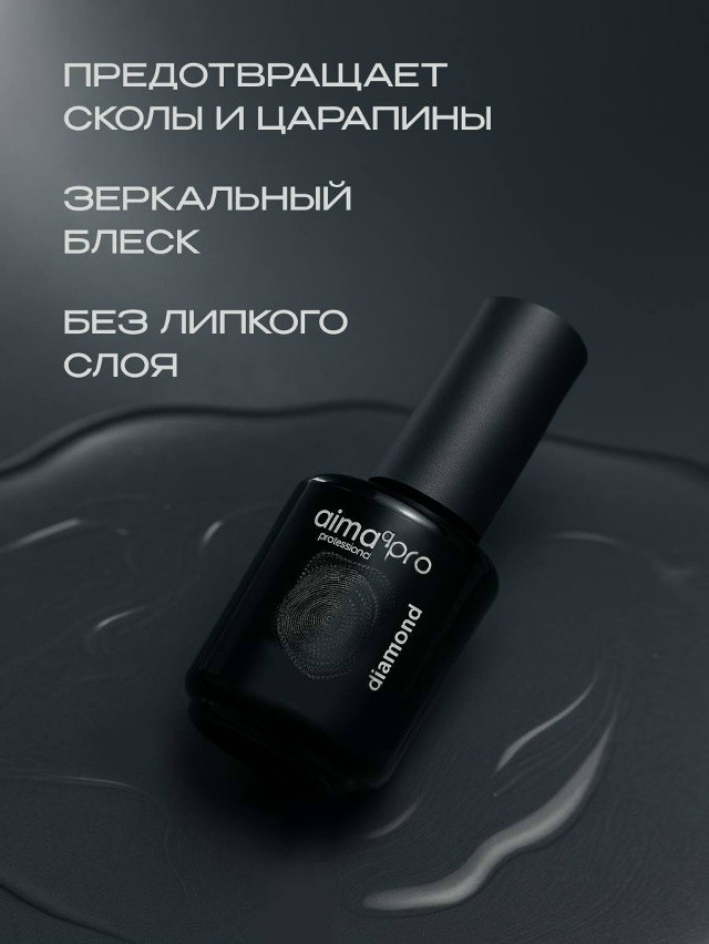 Топ белый купить в Интернет-магазине Садовод База - цена 350 руб Садовод интернет-каталог