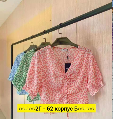 Блузка, ткань САДОВОД официальный интернет-каталог