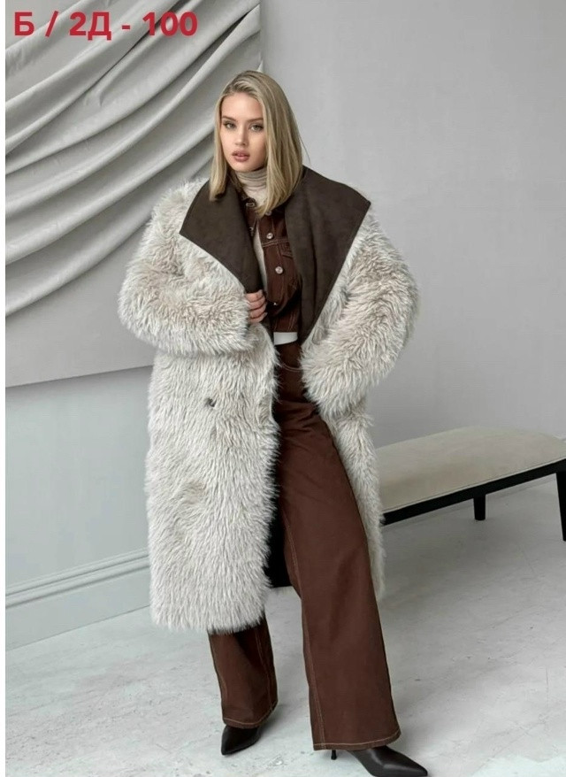 дубленка купить в Интернет-магазине Садовод База - цена 2500 руб Садовод интернет-каталог