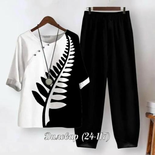 КОСТЮМ 2КА САДОВОД официальный интернет-каталог