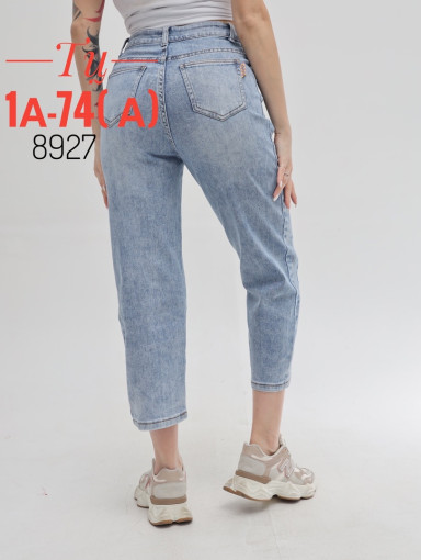 джинсы баллон укороченный высокой посадкой САДОВОД официальный интернет-каталог