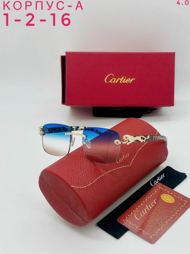 комплект САДОВОД официальный интернет-каталог