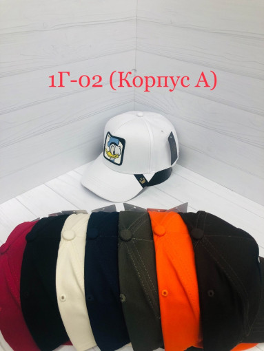 БЕЙСБОЛКИ САДОВОД официальный интернет-каталог