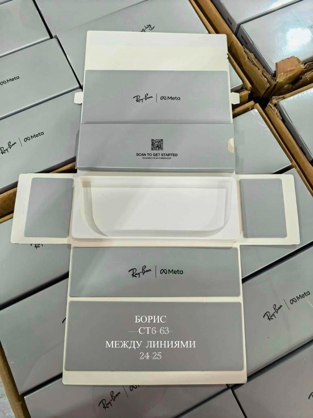 Смарт очки с камерой купить в Интернет-магазине Садовод База - цена 6000 руб Садовод интернет-каталог