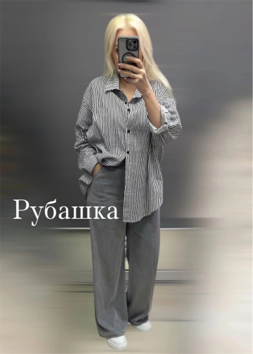 рубашка САДОВОД официальный интернет-каталог