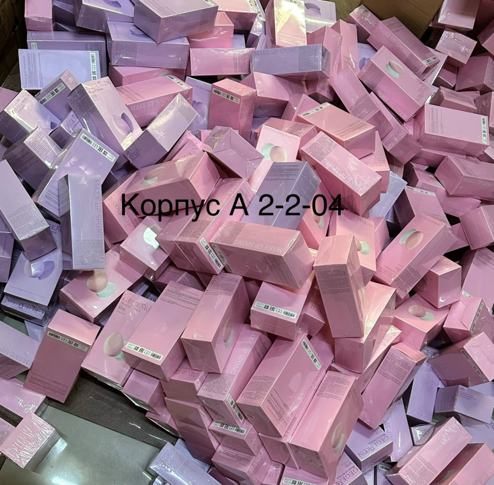 спонж купить в Интернет-магазине Садовод База - цена 150 руб Садовод интернет-каталог