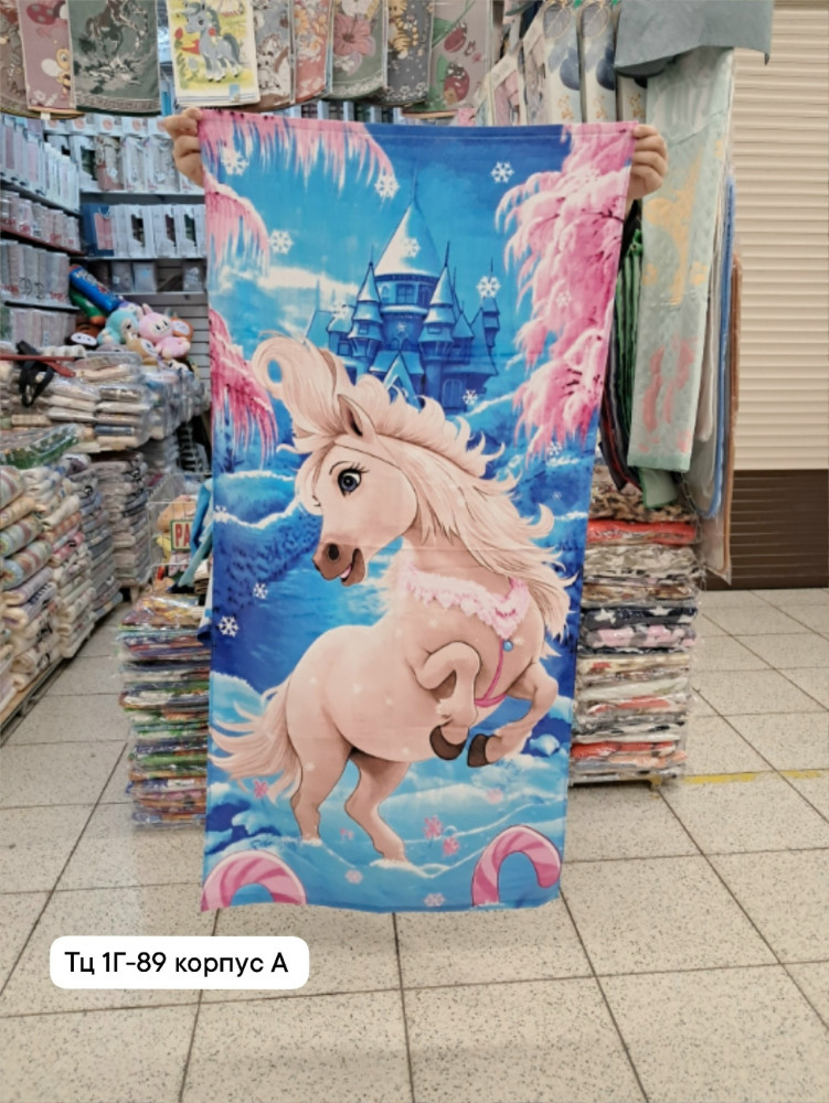 полотенца🌴🌴🏖🏖🏊‍♂️🏊‍♀️ купить в Интернет-магазине Садовод База - цена 350 руб Садовод интернет-каталог