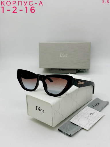 Очки САДОВОД официальный интернет-каталог