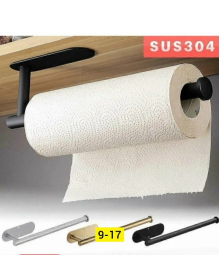 Держатель для полотенец САДОВОД официальный интернет-каталог