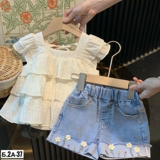 Костюм САДОВОД официальный интернет-каталог